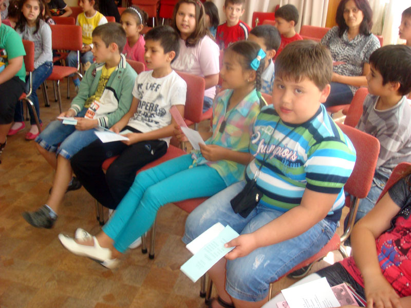 Читалище Яворов Читалище Яворов