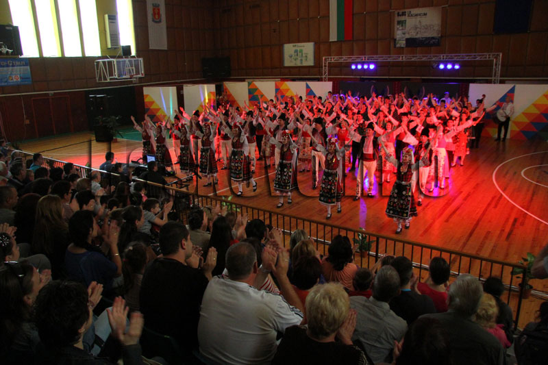 Ден на Европа