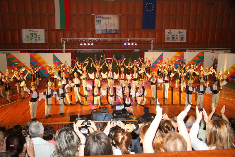 Ден на Европа