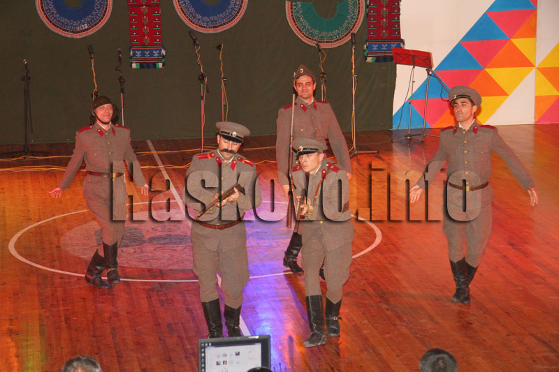 Ден на Европа