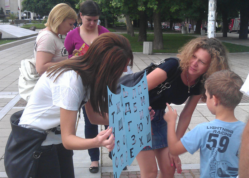 Подаръци за 24 май