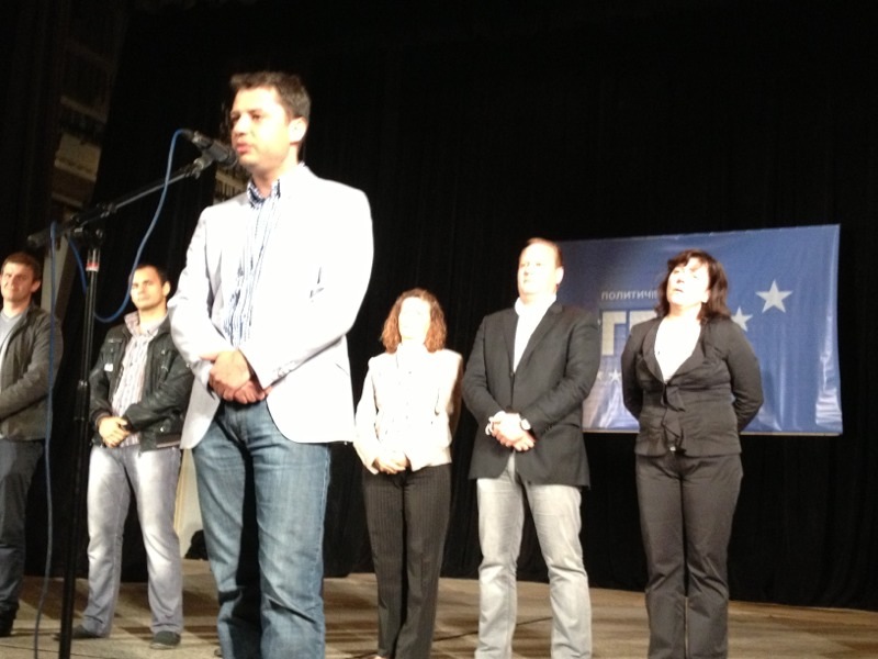 Делян Добрев