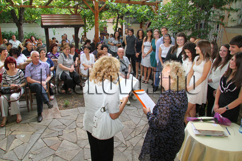 Връчването на дипломите