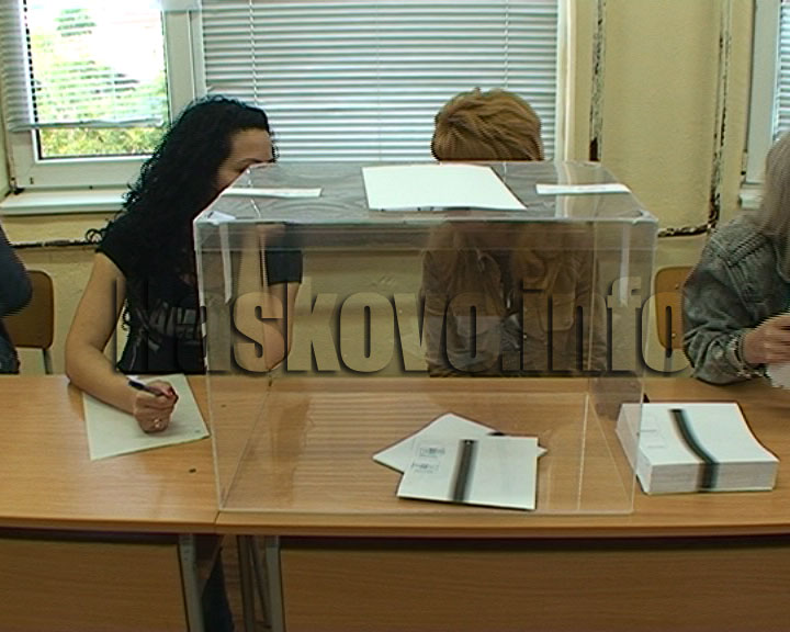 Избори, илюстрация