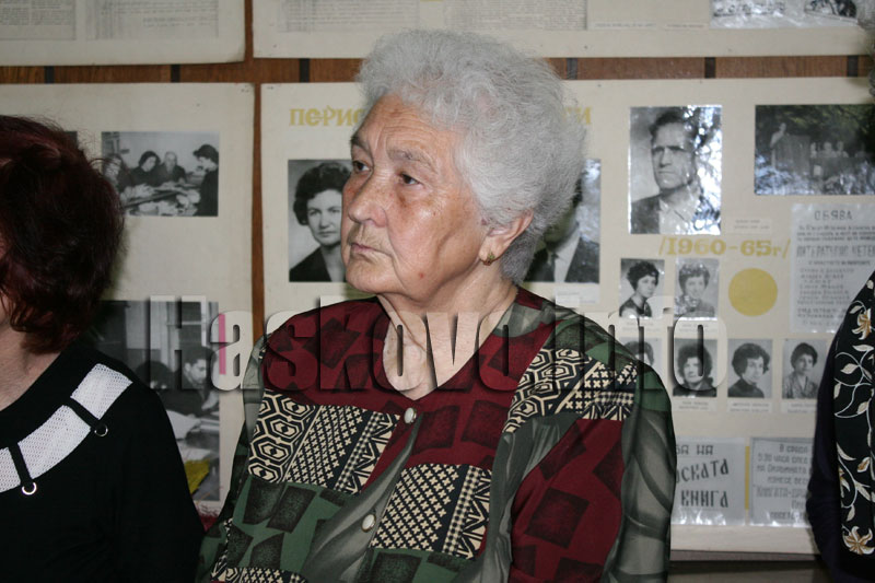 Изложбата Изложбата