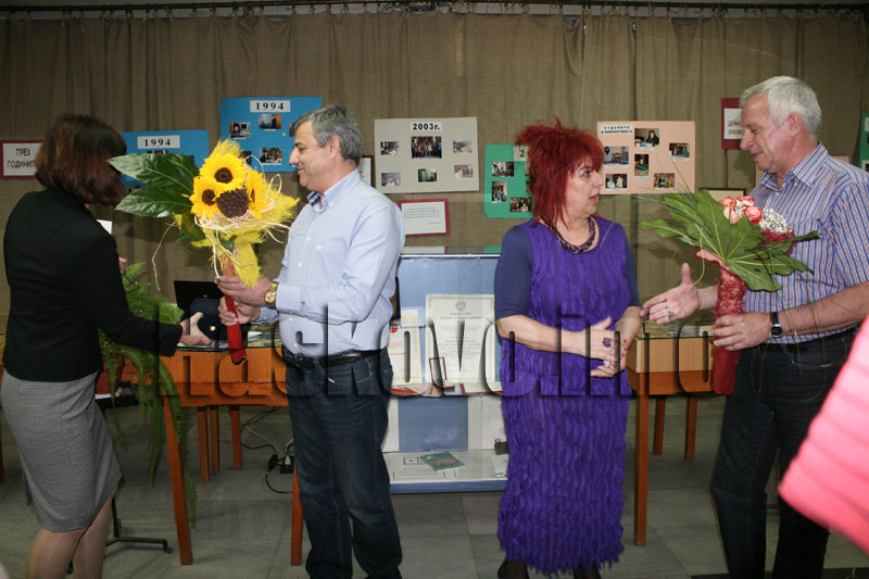 Изложбата Изложбата