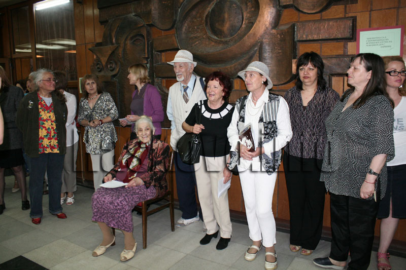 Изложбата Изложбата