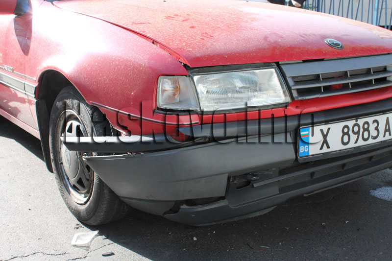 Катастрофата