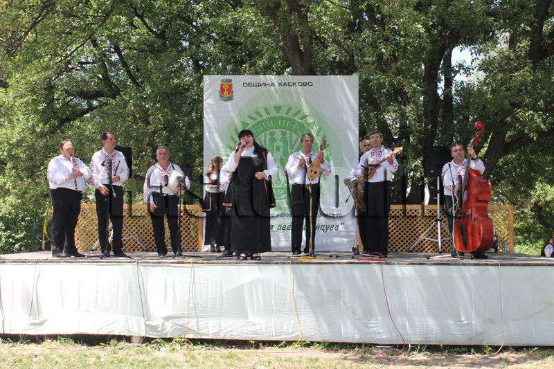 Китна Тракия