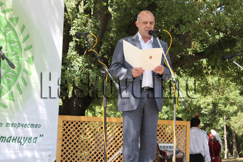 Китна Тракия