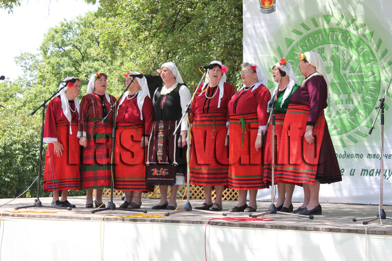 Китна Тракия