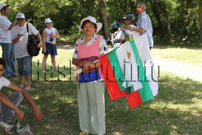 Китна Тракия