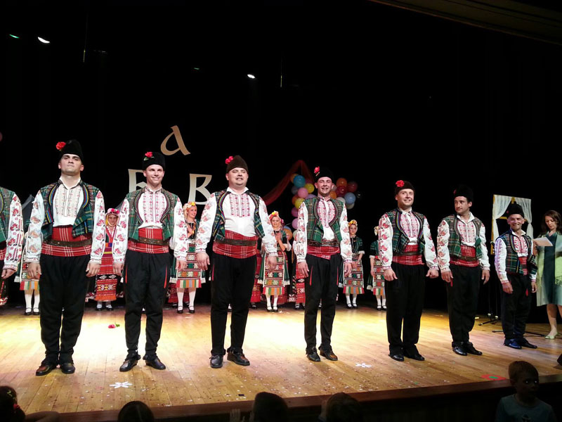 Китна Тракия