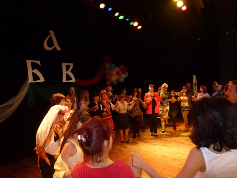 Китна Тракия