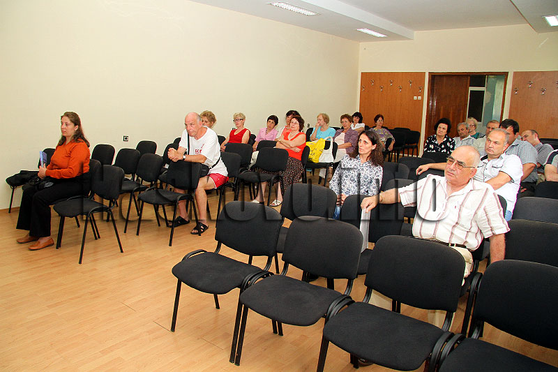 Конференцията