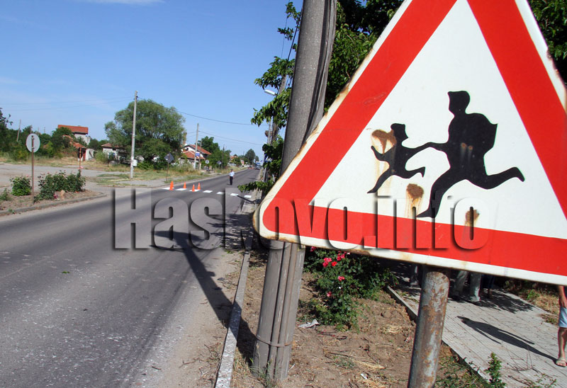 Пешеходната пътека