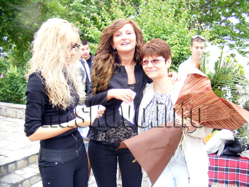 Изпращане Изпращане