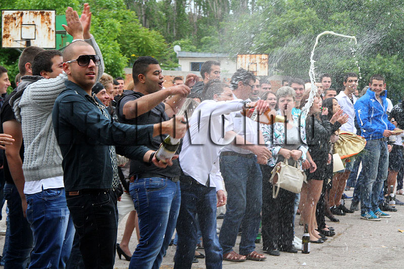 Изпращане Изпращане