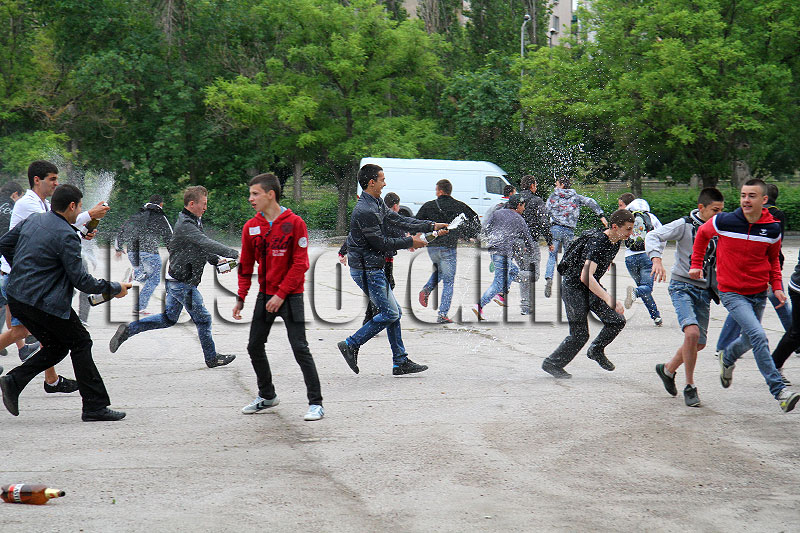 Изпращане Изпращане