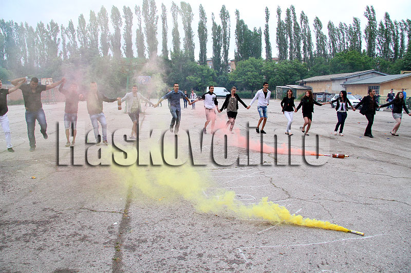 Изпращане Изпращане