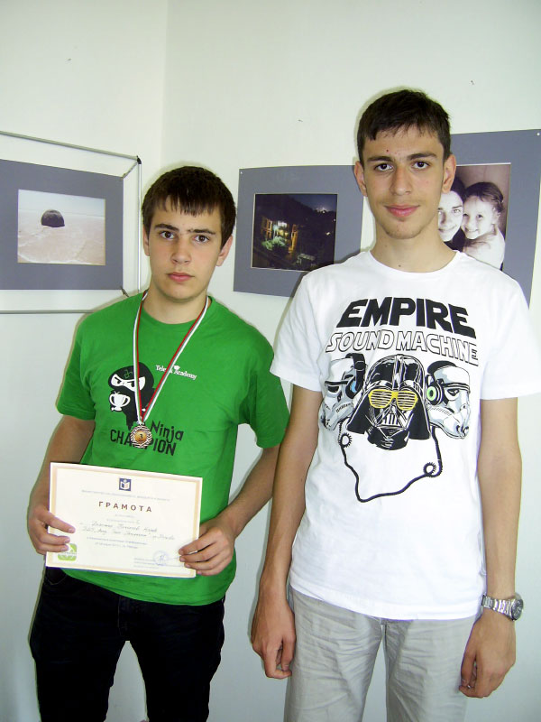 олимпиада по информатика