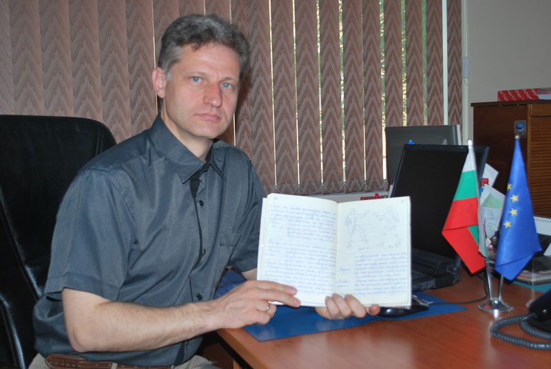 Георги Ривов