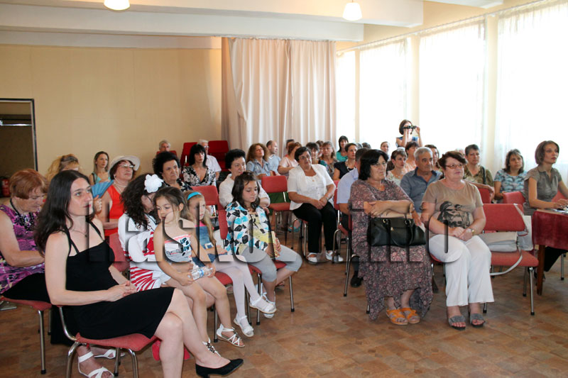 Сихосбирката