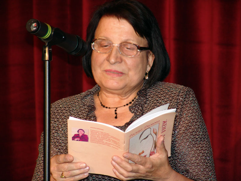 Награждаването