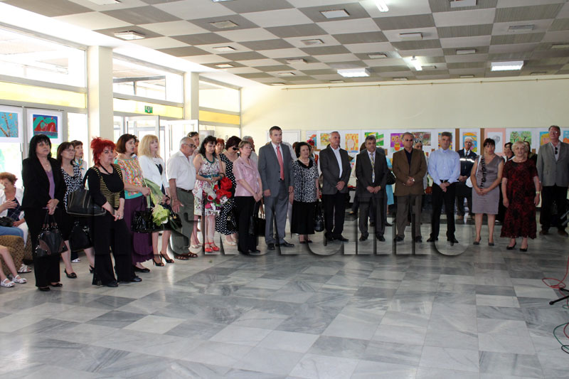 Откриването