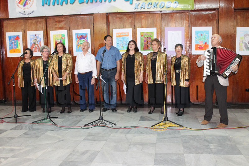 Откриването