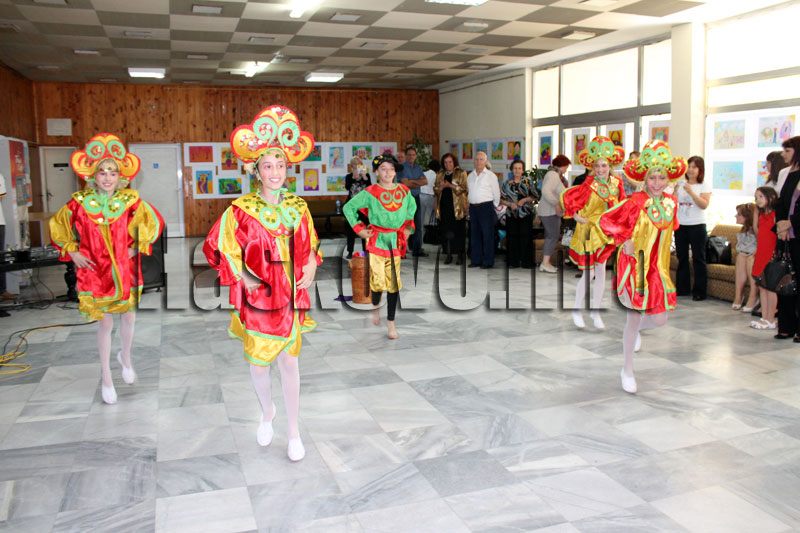 Откриването