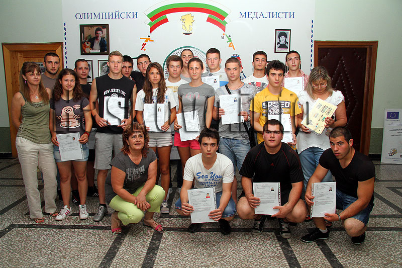 Спорто училище