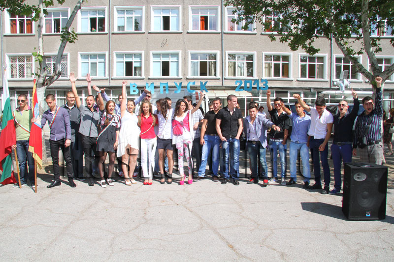 Абитуриенти