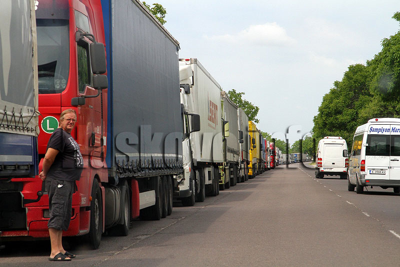 Блокадата Блокадата