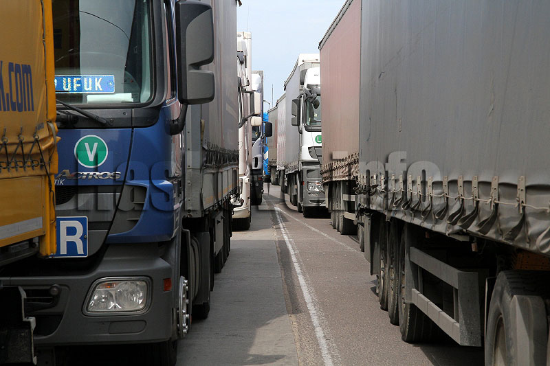 Блокадата Блокадата