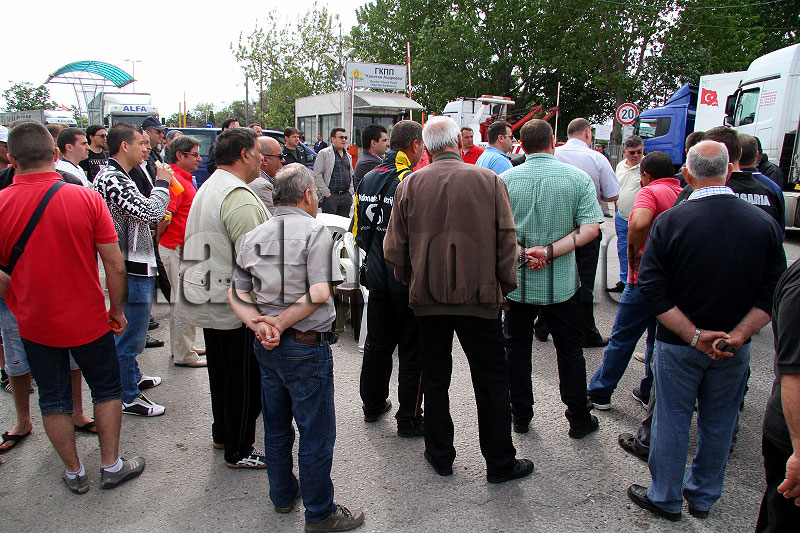 Блокадата Блокадата