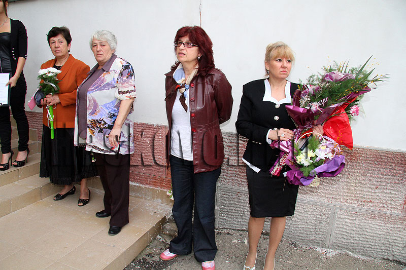 Изпращане Изпращане