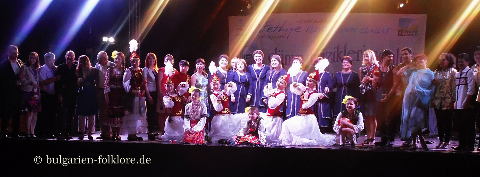 Фестивалът