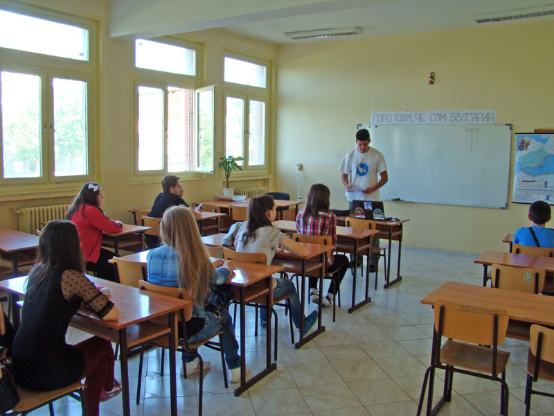 Олимпиадата