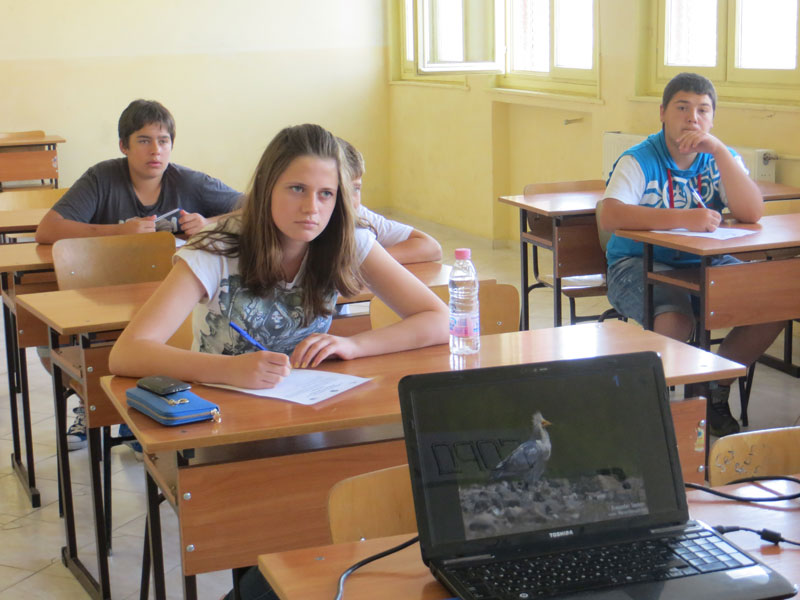 Олимпиадата