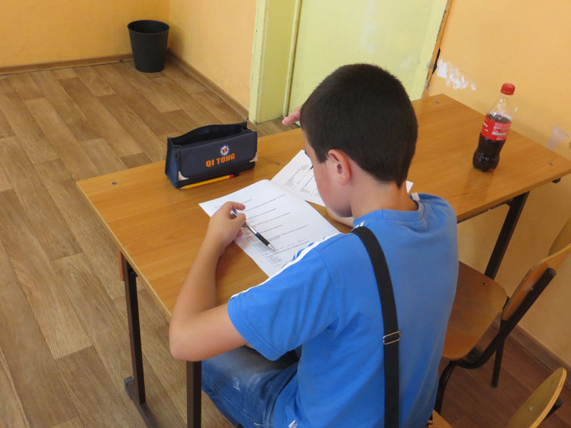 Олимпиадата