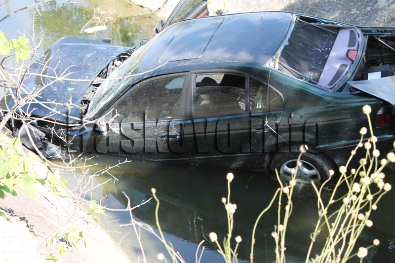 Катастрофата