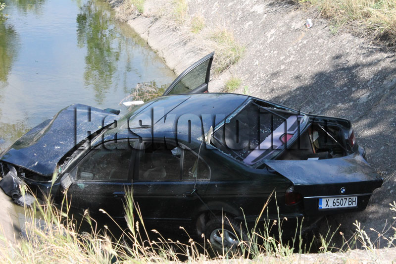 Катастрофата