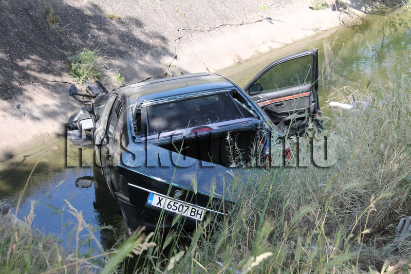 Катастрофата