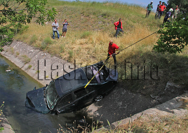 Катастрофата