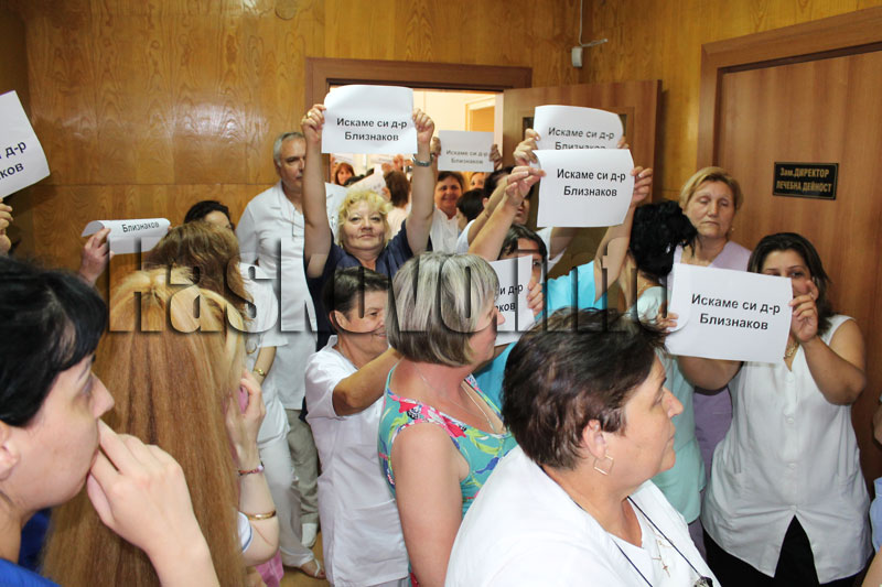 Бунт в болницата