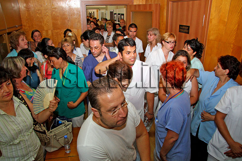 Бунт в болницата