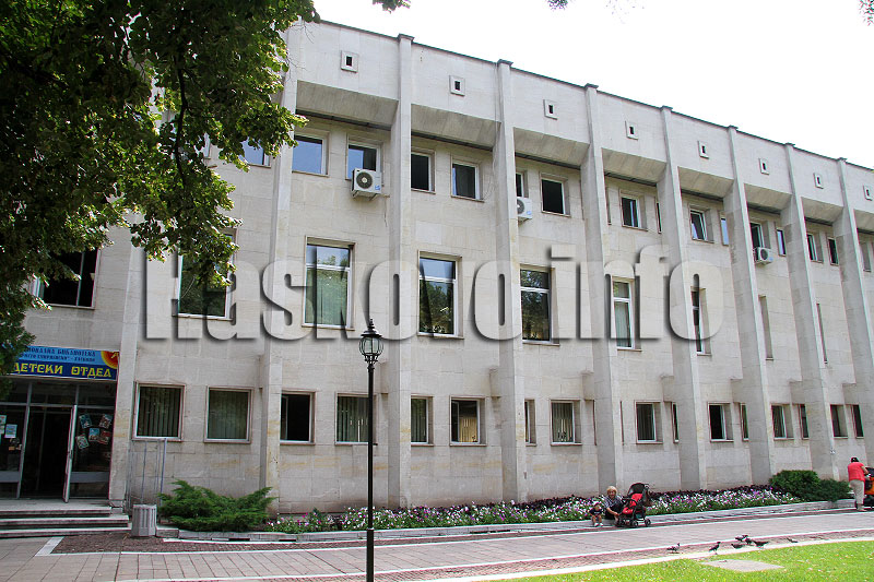 Библиотека