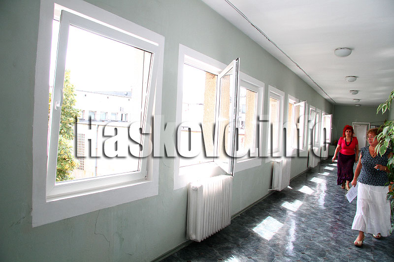 Библиотека