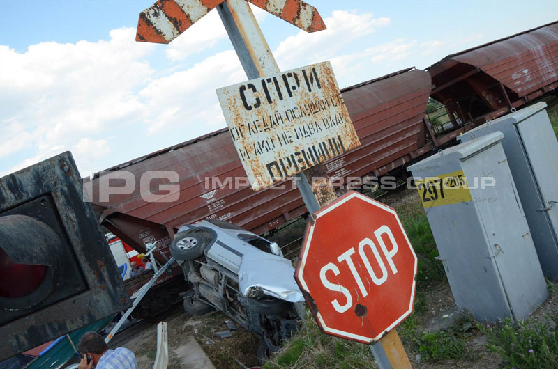 Инцидентът